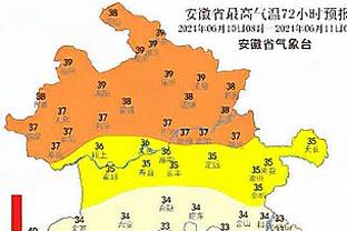 德甲积分榜：莱比锡、多特均遭逼平丢分 榜末四队同积10分