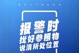 战曼城大马丁数据：评分7.5，2次禁区内射门扑救&传球成功率89.7%