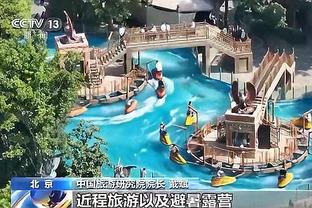 18新利官网下载截图0