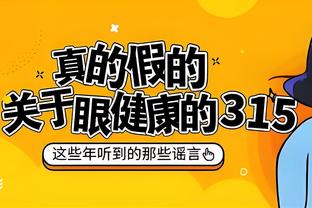 新控神！哈利伯顿首节2投1中得3分2板 单节8助引领全队进攻