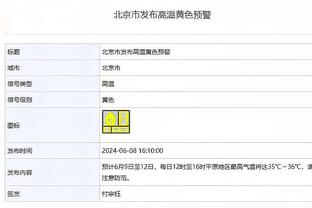 独行侠官方：埃克萨姆右脚跟挫伤 退出本场比赛