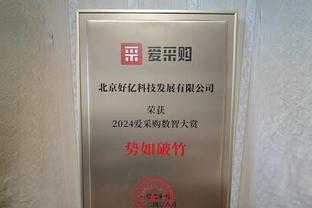 状态火热！林庭谦半场11中6拿下21分3板5助