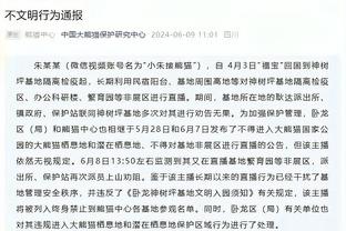 罗梅罗：巴萨冬窗优先考虑引进赫罗纳中场加西亚，可能钱+球员换