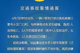 新利体育在线登录官网首页截图1