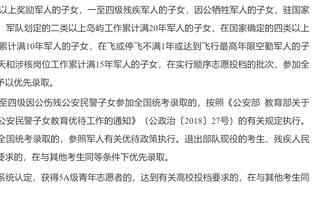 英超前50场首发射手榜：哈兰德51球居首，托雷斯、萨拉赫36球第四