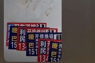 开云软件官方客服电话截图4