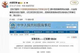 斯基拉：莱切、科莫有意卢卡-罗梅罗，已向米兰提出租借球员