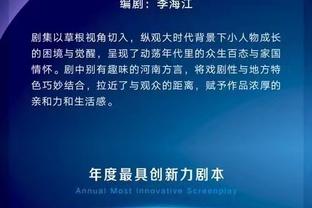 记者：国足今天16点将在大运中心副场训练，对媒体开放前15分钟