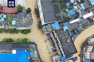 雷竞技网页版首页截图2